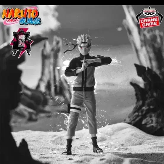 [BUNJANG] Naruto Noir Figure / 나루토 느와르 피규어