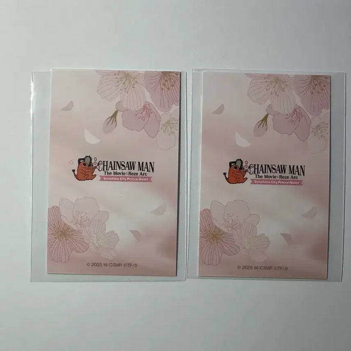 [BUNJANG] Chainsaw Man 2026 Tokyo Hotel Collaboration Makima Mini Postcard / 체인소맨 2026 도쿄 호텔 콜라보 마키마 미니 엽서 굿즈