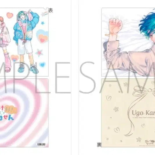 [BUNJANG] Ugo Kaname Sleeping Version &amp; Trio Petit Version Clear File L-Holder Bundle Set / 판매) 얼굴만으론 좋아할수없어요 파일함 클리어파일 L홀더 일괄 판매