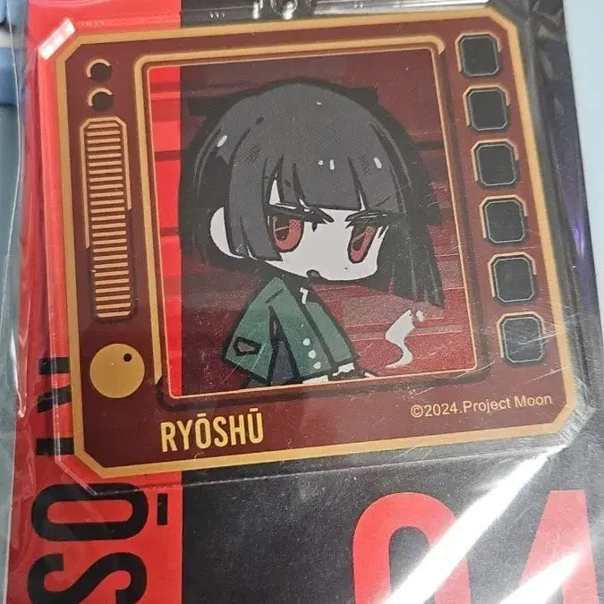 [BUNJANG] Limbus Company Ryoshu Acrylic Keyring / 림버스 컴퍼니 료슈 아크릴