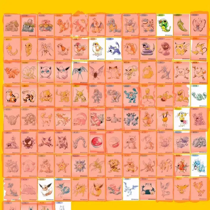 [BUNJANG] Pokemon 30th Anniversary Artworks Bread Stickers Trade / 포켓몬 30주년 아트웍 띠부씰 교환