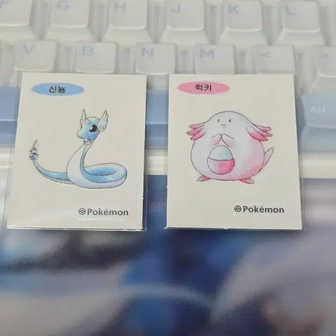 [BUNJANG] Pokemon 30th Anniversary Artworks Bread Stickers Trade / 포켓몬 30주년 아트웍 띠부씰 교환