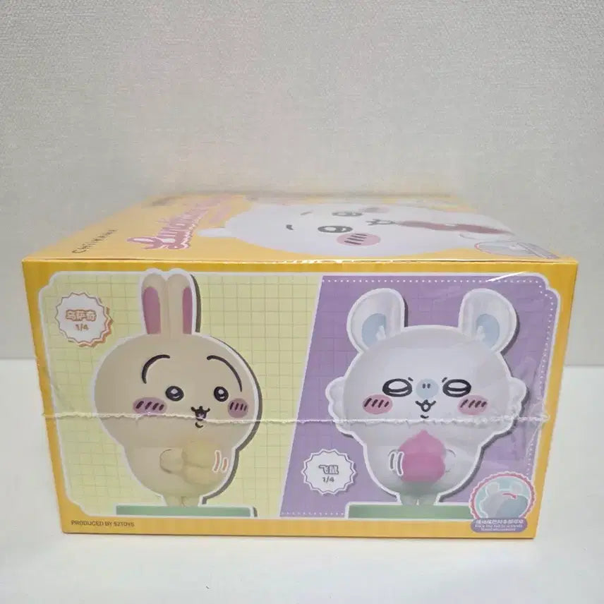 [BUNJANG] Chiikawa Lunchtime 4-Piece Set (Sealed) / 치이카와 먼작귀 런치타임 4종세트 미개봉