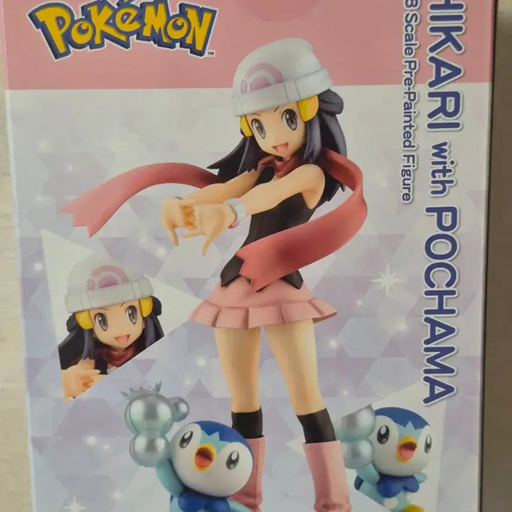 [BUNJANG] Kotobukiya Pokemon Dawn Piplup Figure / 코토부키야 포켓몬스터 빛나 팽도리 피규어 판매합니다