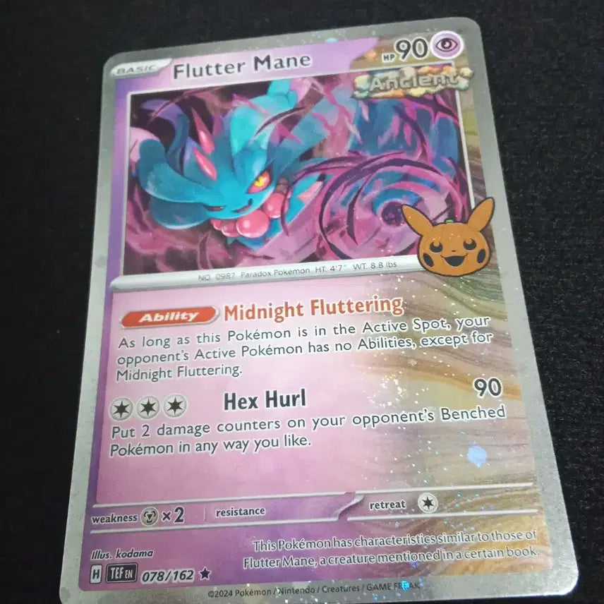 [BUNJANG] Pokemon Card - Halloween 2024 - Winged Head 078/162 (North American Edition) / 포켓몬 카드 날개치는 머리  078/162 북미판 할로윈 2024