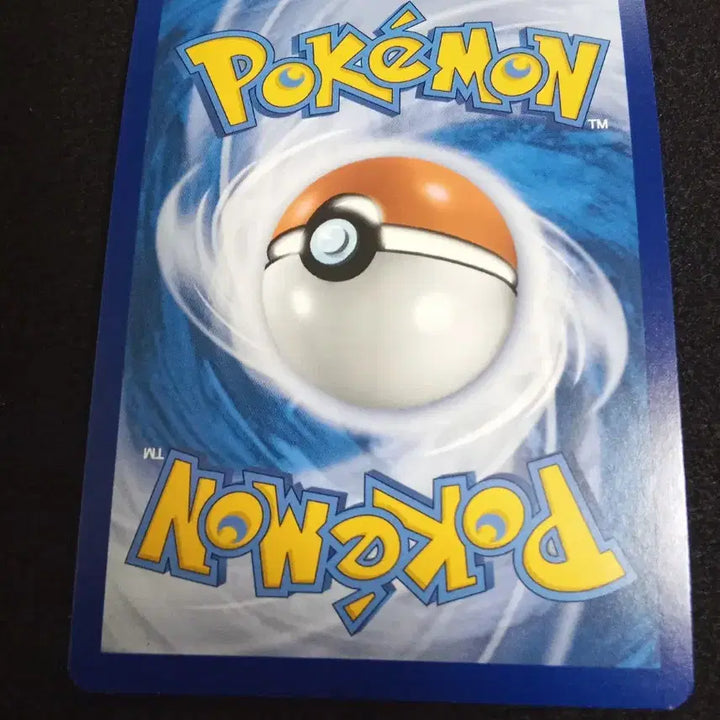 [BUNJANG] Pokemon Card - Halloween 2024 - Winged Head 078/162 (North American Edition) / 포켓몬 카드 날개치는 머리  078/162 북미판 할로윈 2024