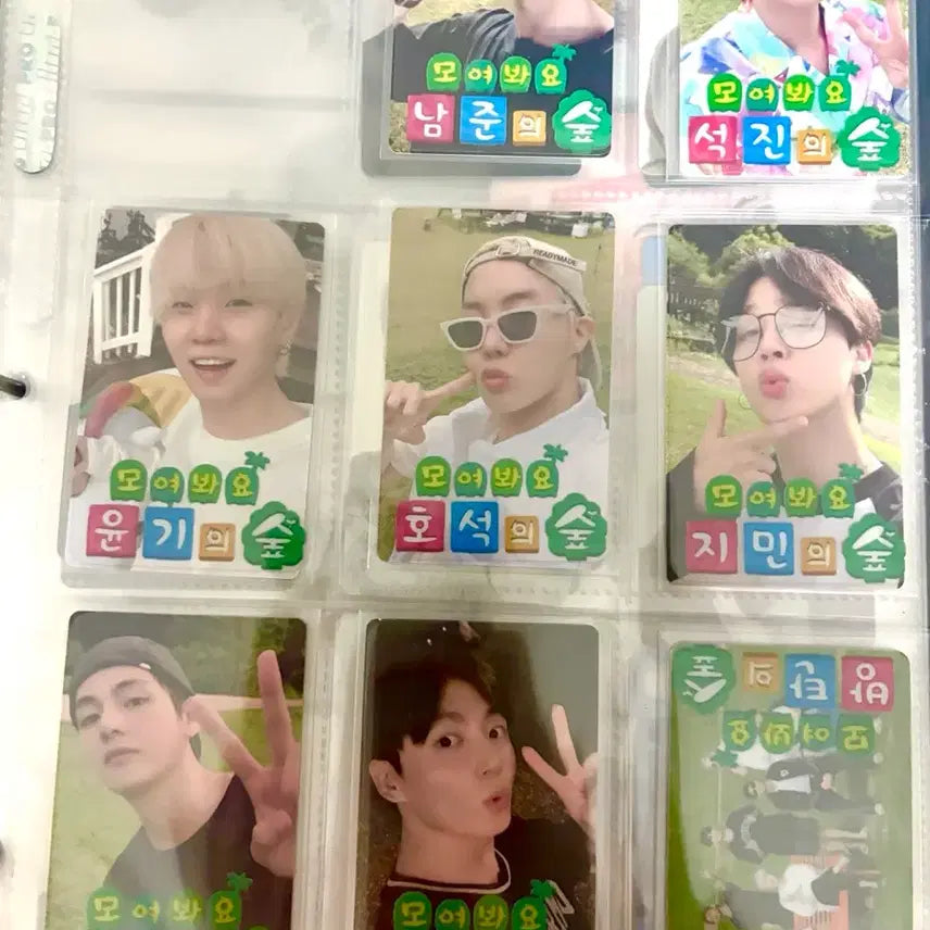 [BUNJANG] BTS In The Soop Photocard Bundle Set / BTS 방탄 인더숲 포카 일괄 판매