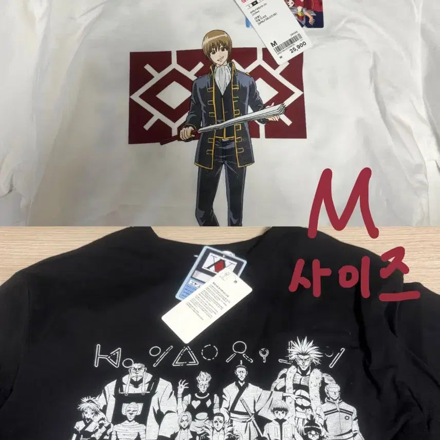 [BUNJANG] SPAO x Gintama x Hunter x Hunter Phantom Troupe T-Shirt (M) / 스파오 은혼 소고 헌터헌터 환영여단 티셔츠 반팔 m사이즈 일괄 양도