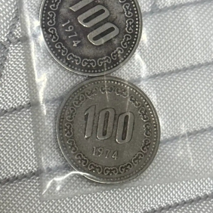 [BUNJANG] 1974 100 Won Coin (2 pcs) / 1974년 100원 동전
