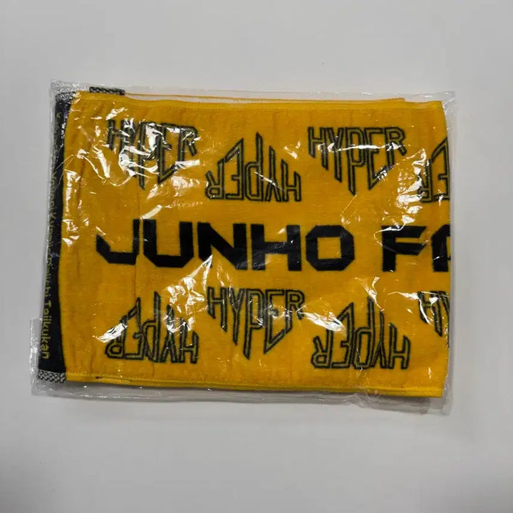 [BUNJANG] Lee Junho Hyper Towel / 이준호 Hyper 타올 미개봉