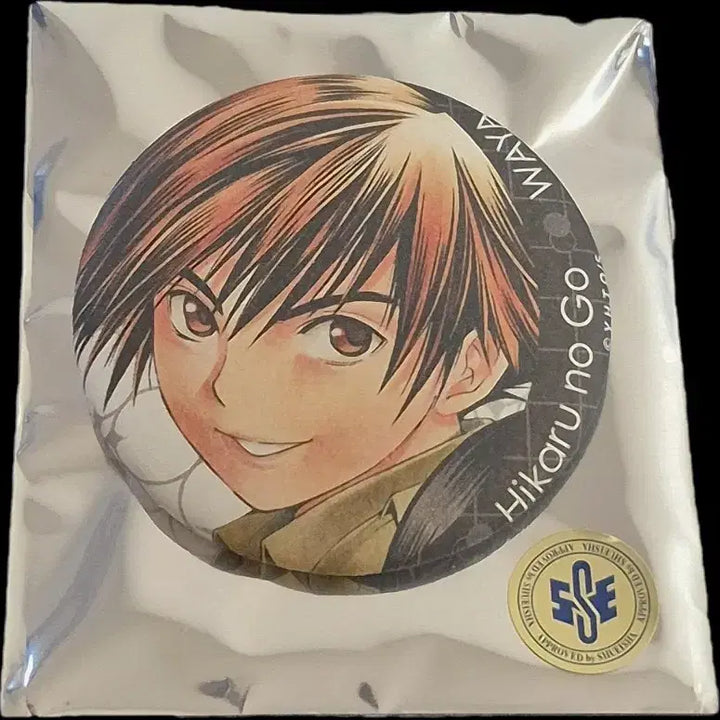 [BUNJANG] Hikaru no Go Ghost Chess Original Drawing Exhibition Kuji Goods Pin Button Badge / 히카루의 바둑 고스트바둑왕 히카고 고바왕 원화전 쿠지 굿즈 핀버튼 뱃지