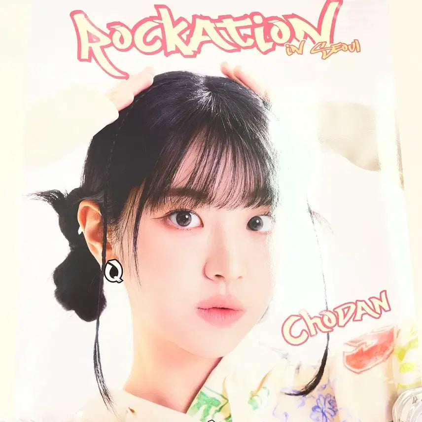 [BUNJANG] Location Poster + POB Photocard Set / qwer 락케이션 포스터+미공포 포카1셋