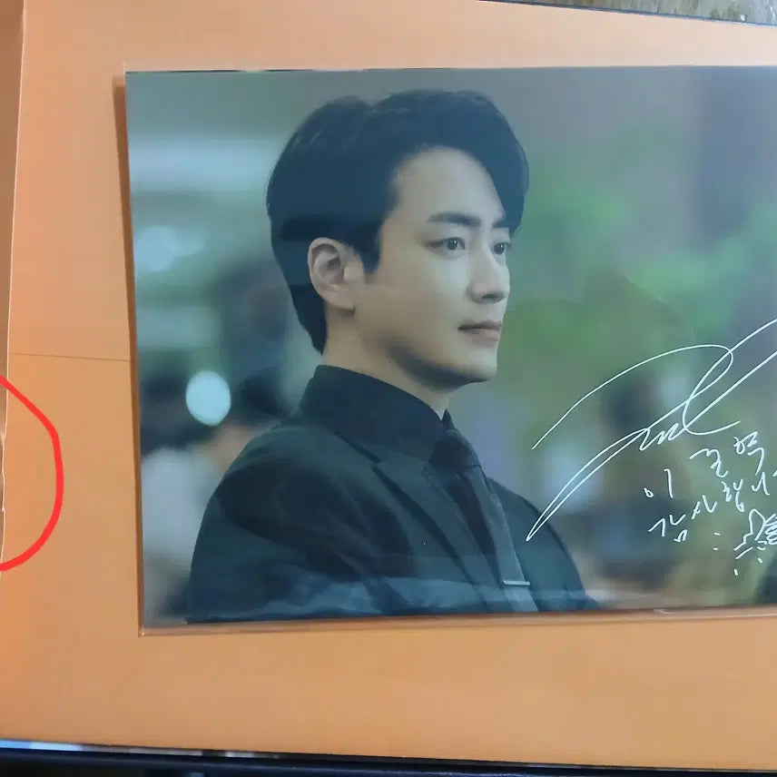 [BUNJANG] My Perfect Secretary SBS Drama Blu-ray / sbs드라마 나의 완벽한 비서 블루레이