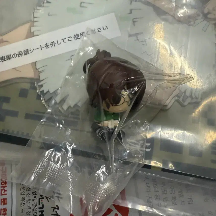 [BUNJANG] Attack on Titan Chokonoko Ichiban Kuji Set (17 Types) / 진격의거인 초코노코 17종 제일복권