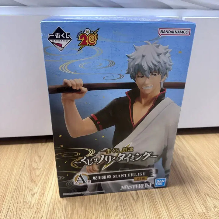 [BUNJANG] Gintama Gintoki A Prize Figure Unsealed Display / 은혼 긴토키 쿠지 피규어 a상 개봉전시품