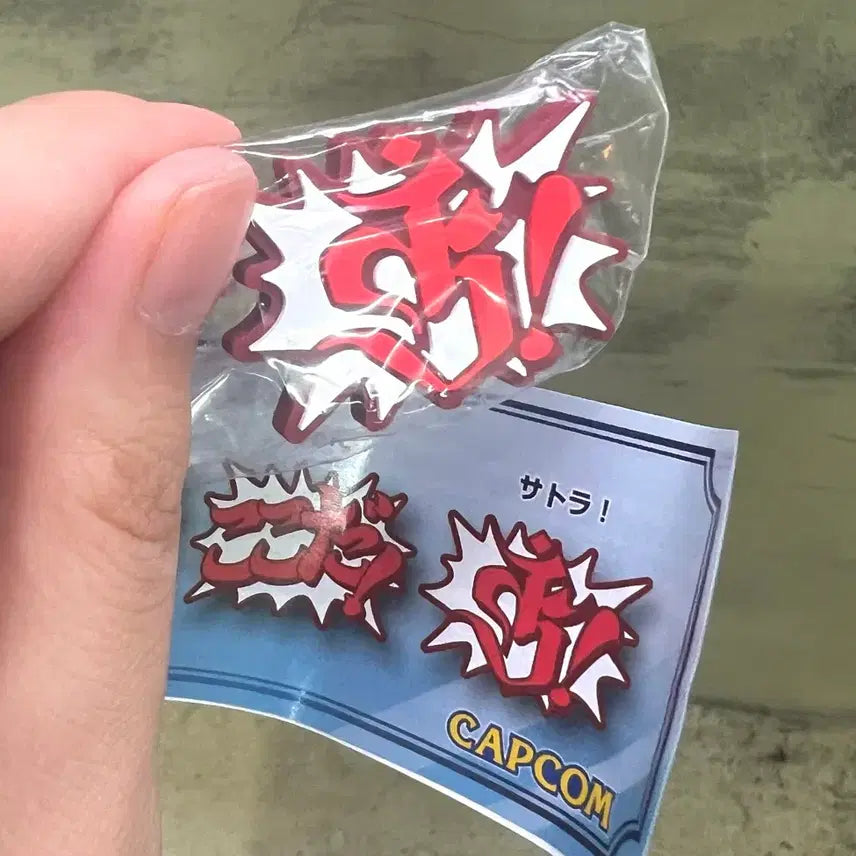 [BUNJANG] Ace Attorney Ring Gacha Collection / 역전재판 반지가챠 링가챠