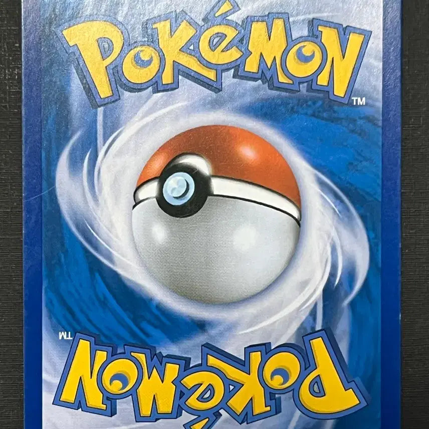 [BUNJANG] Pokemon Card Infernape GX RR (SM7) / 포켓몬카드 번치코GX RR (sm7)-2018-