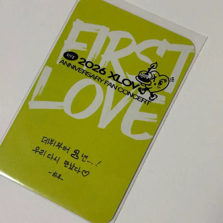 [BUNJANG] XLOV HARU Photocard / XLOV 엑스러브 HARU 하루 팬콘서트 삡착장 포카
