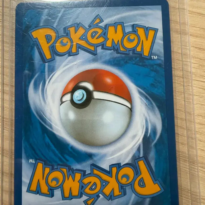 [BUNJANG] Rayquaza EX Ancient Card / 레큐자 고대카드