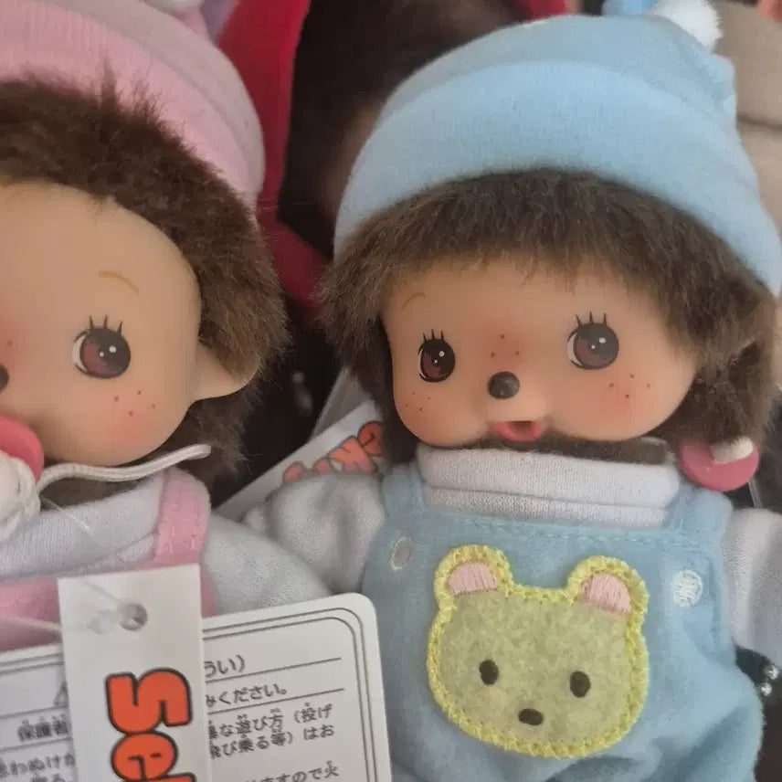 [BUNJANG] Sekiguchi Monchhichi Doll Pink/Blue / 세키구치 몬치치 인형 핑크/블루