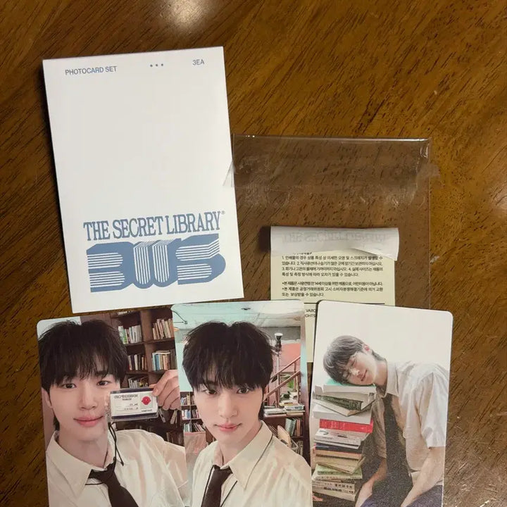 [BUNJANG] Byeon Woo Seok Actor Photocard &amp; Photocard Holder Set / 변우석 굿즈 포토카드 포카홀더 세트