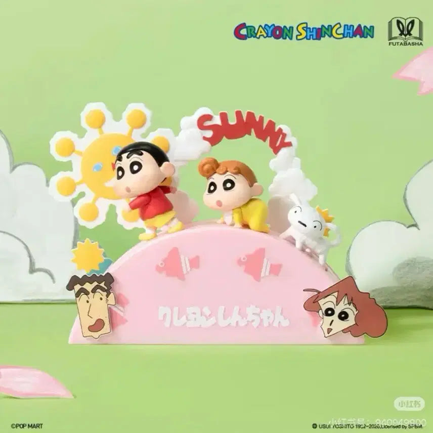 [BUNJANG] Pop Mart Crayon Shin-chan Cinema Paradise Series Secret Let&