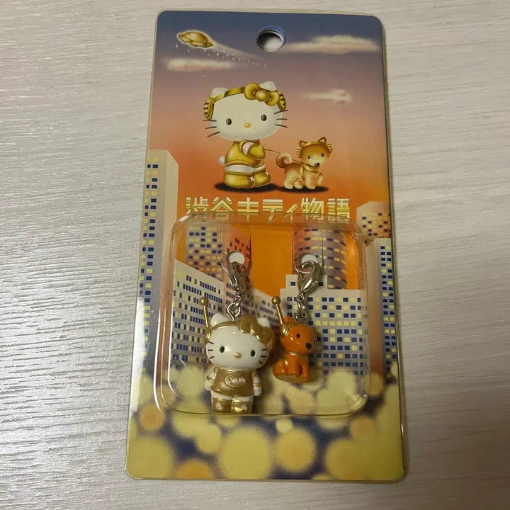 [BUNJANG] Shibuya Mirai Monogatari Kitty Strap / 시부야 미래이야기 키티스트랩