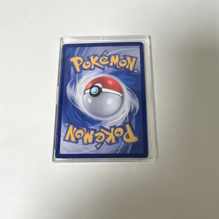 [BUNJANG] MUKU SAR Trainer Card / 무쿠sar  급처합니다