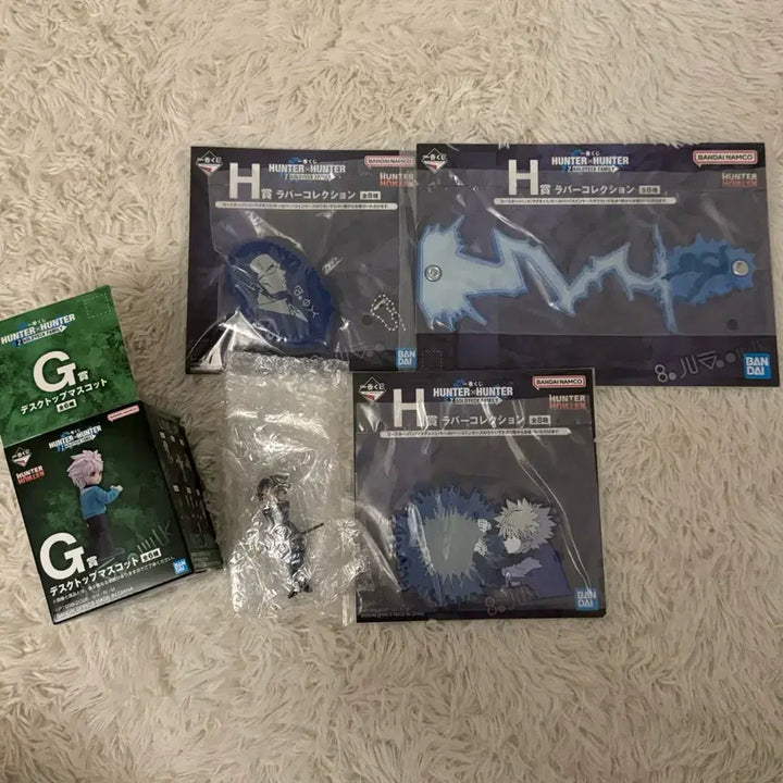 [BUNJANG] Hunter x Hunter Zoldyck Family Ichiban Kuji Prize H, Prize G Set / 헌헌 제일복권 조르딕 패밀리 H상,G상 판매합니자