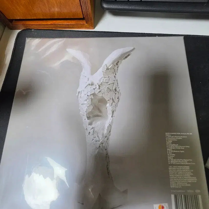 [BUNJANG] Nerd Connection Autographed Limited Edition LP (Sealed) / 너드커넥션 친필사인반 LP(미개봉)