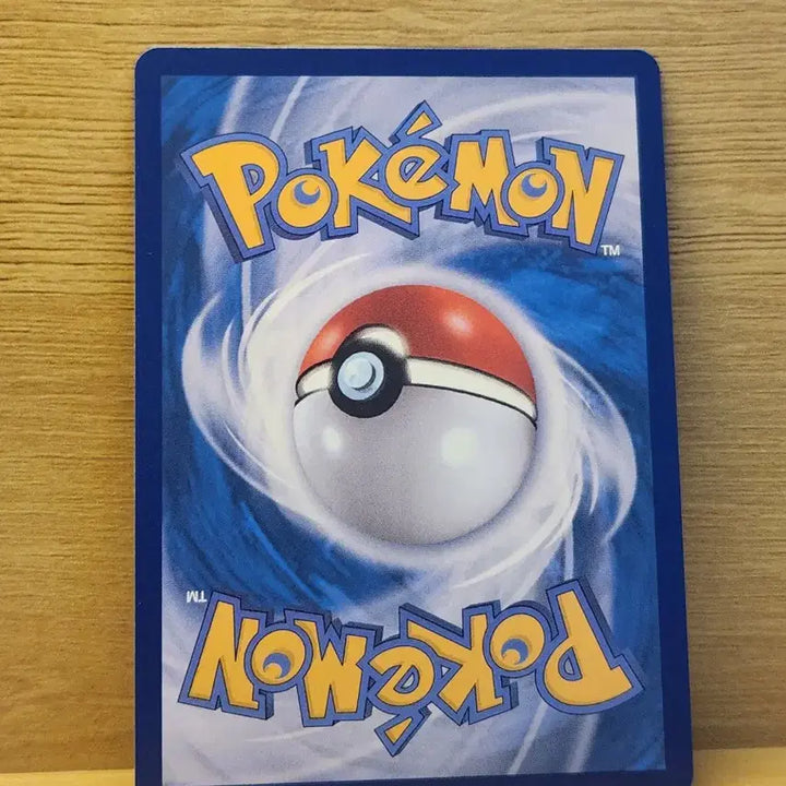 [BUNJANG] Pokemon TCG Torchic Card / [포켓몬스터] 포켓몬 카드 뚜꾸리