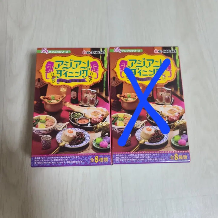 [BUNJANG] Re-Ment Asian Dining Miniature Food Series Blind Box / 일본 리멘트 식완 팝니다