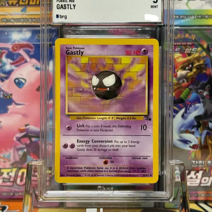 [BUNJANG] Pokemon Fossil Gastly (English) PSA 9 / 포켓몬카드 brg9 미판 고오스 구뒷면