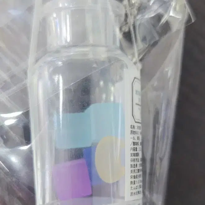[BUNJANG] Capsule Toy Kohakuto Bottle Miniature Keychain Gacha / 캡슐토이 샤라라샤 코하쿠토 병 미니어쳐 키링 가챠