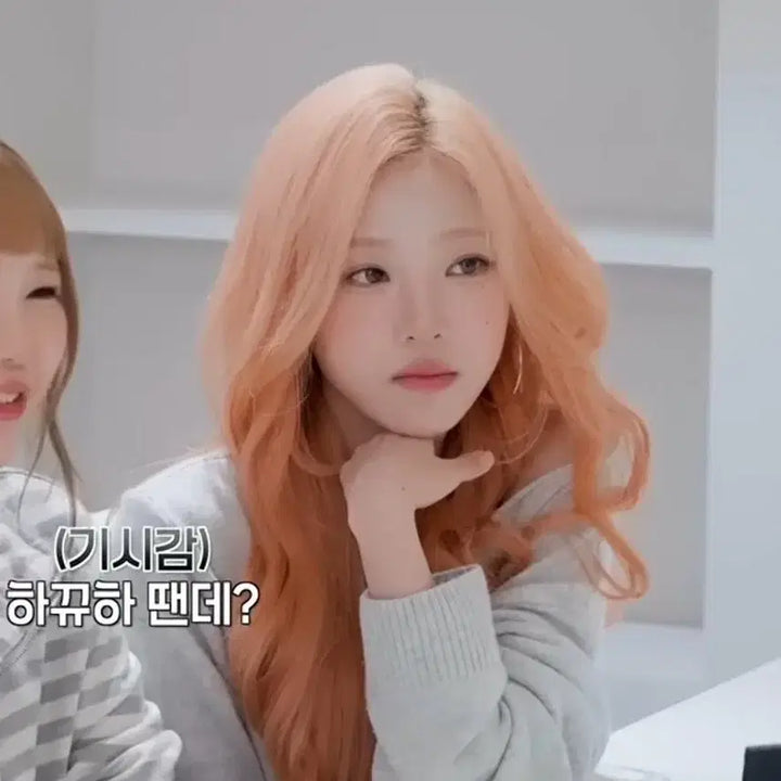 [BUNJANG] Stellar Photocard from Hats to Hearts MD Bracelet / 하자영상확인)하츠투하츠 md 팔찌 스텔라포카 판매