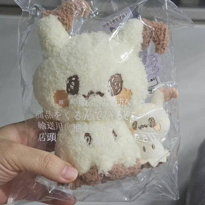 [BUNJANG] Takara Tomy Pokemon Center Mimikyu Mascot Keychain / 타라카 토미 포켓몬센터 포켓피스 미믹큐(따라큐) 마스코트 키링