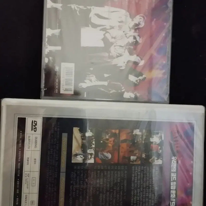 [BUNJANG] Turn It Up CD DVD Sealed / 턴잇업 turn it up cd dvd 미개봉