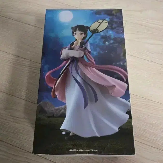 [BUNJANG] Sealed The Apothecary Diaries Maomao Figure / 미개봉 약사의혼잣말 마오마오 피규어