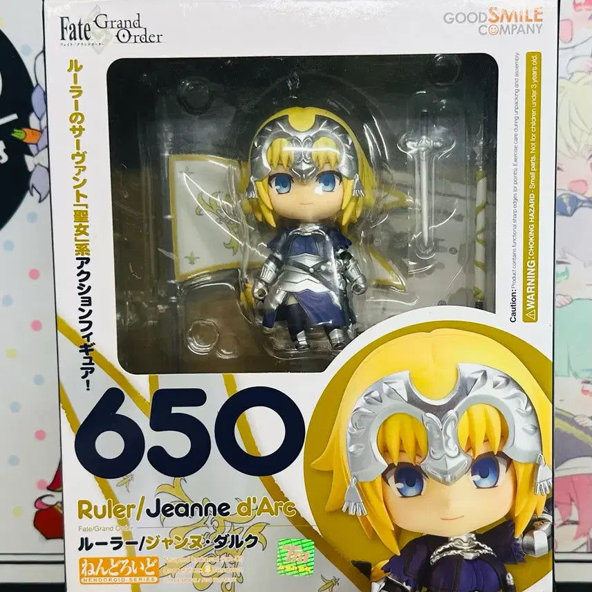 [BUNJANG] Good Smile Company Fate/Grand Order Nendoroid 