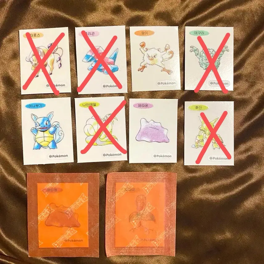 [BUNJANG] Pokemon 30th Anniversary Artwork Ttibsseal - Various Pokemon / 포켓몬스터 30주년 아트웍 띠부씰 어니부기 모다피 메타몽