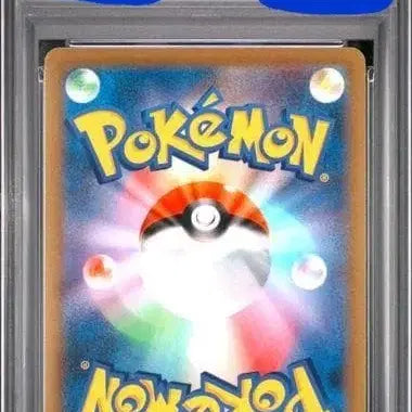 [BUNJANG] 2022 Pokemon GO Pikachu Card GEM MT 027 PSA 10 / 2022 포켓몬 고 피카츄 카드 GEM MT 027 psa10