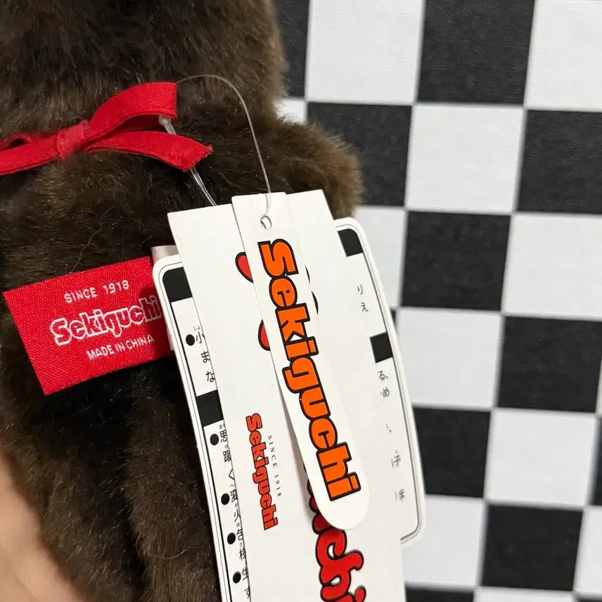 [BUNJANG] Standard Monchhichi Doll S / 스탠다드 몬치치 인형 s