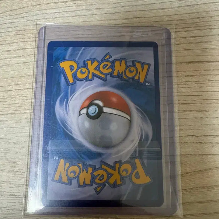 [BUNJANG] Mewtwo EX - Pokémon Promo Card / 뮤츠 EX 포켓몬 프로모 카드