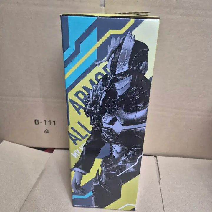 [BUNJANG] Bandai Namco Masterise Extra Figure Sealed New Product / 반다이남코 마스터라이즈 엑스트라 피규어 미개몽 새상품