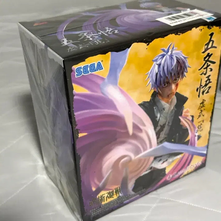 [BUNJANG] Satoru Gojo Kashishiki Luminasta Figure / 고죠 사토루 허식 자 Luminasta 피규어 (택포)