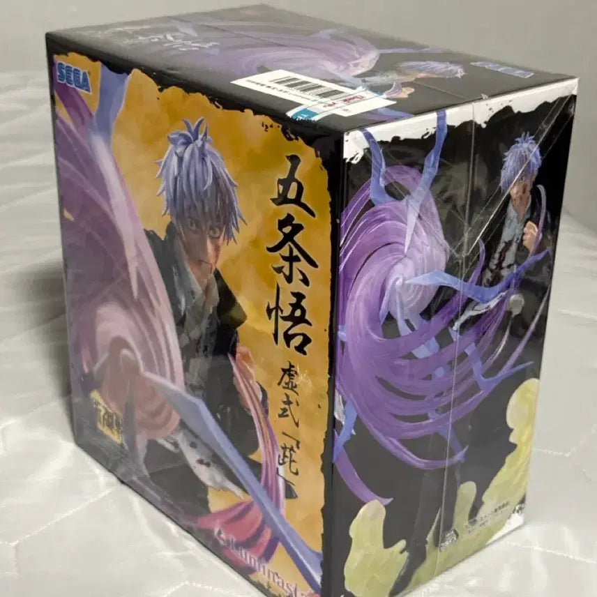 [BUNJANG] Satoru Gojo Kashishiki Luminasta Figure / 고죠 사토루 허식 자 Luminasta 피규어 (택포)