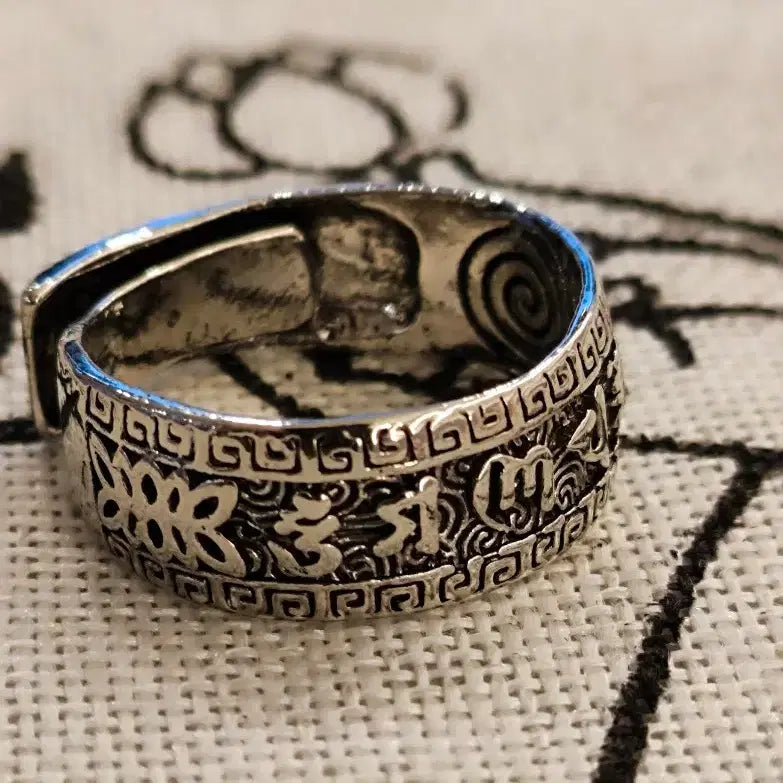 [BUNJANG] Ancient Buddhist Sanskrit Six-Syllable Mantra Amulet Ring (Size 19mm / US Size 9) / 태초 불경 범어 6자진언 부적 반지 19mm19호