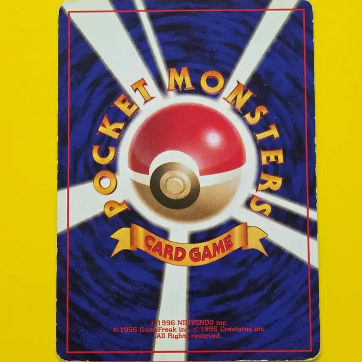 [BUNJANG] Pokemon Card 1996 Arari 1st Edition Japanese / 포켓몬카드 1996 아라리1 초기카드 일본판 일판 소장용 앨범용