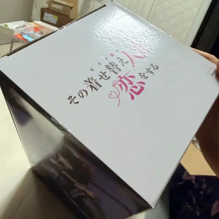 [BUNJANG] Bandai Marine Figure (Sealed) / 마린피규어미개봉