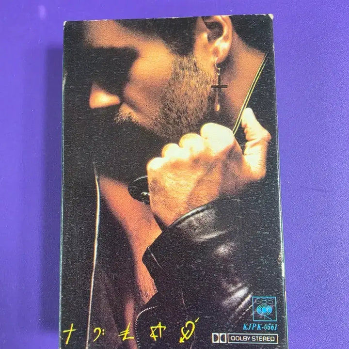 [BUNJANG] George Michael FAITH Cassette Tape (Unsealed) / [개봉/카세트 테이프] 조지 마이클 FAITH